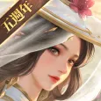 三國殺名將傳