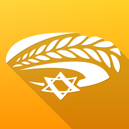 Israel Bible Center