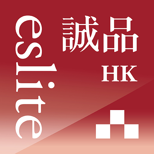 誠品 HK