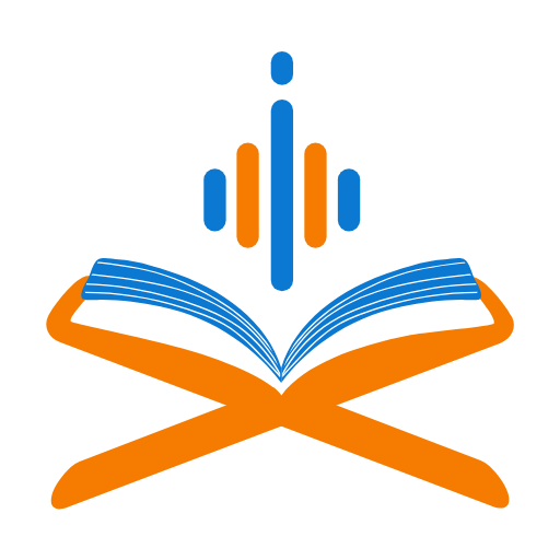 La Voie Droite: Cours d'Islam