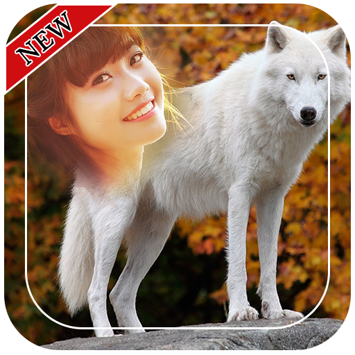 Wolf Photo Frames