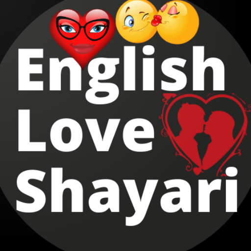 Short Love Shayari in English