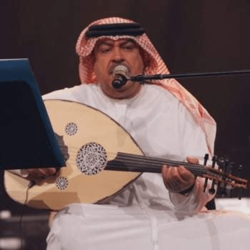 طرب ميحد حمد