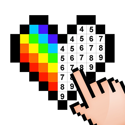 Pixel Paint: ピクセル塗り絵そして色塗りゲーム. ぬりえ無料大人そして数字ぬりえ こども