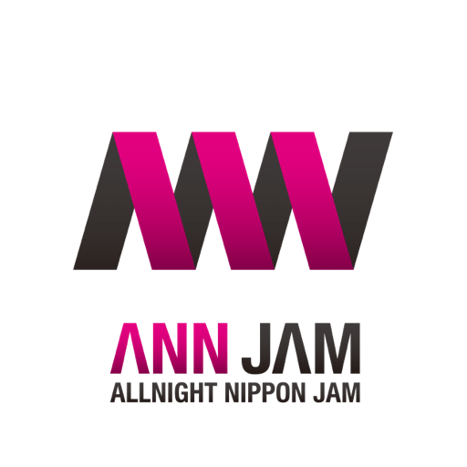 オールナイトニッポンJAM - ラジオのサブスクANNJAM