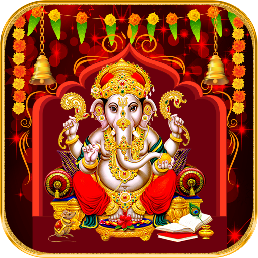 Lord Ganesh Live Wallpaper HD