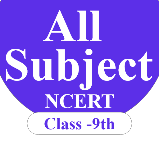 Class 9 NCERT Solutions books