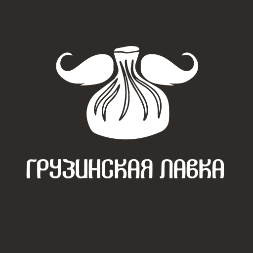 Грузинская Лавка