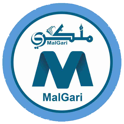 MalGari