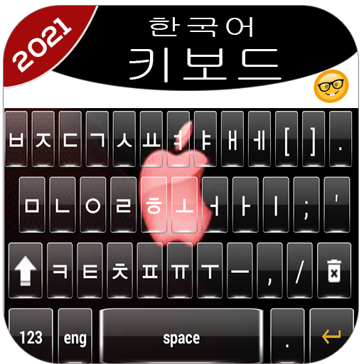 Korean Hangul keyboard