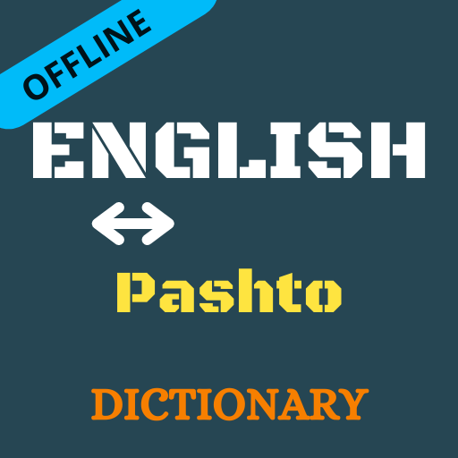 English To Pashto Dictionary O