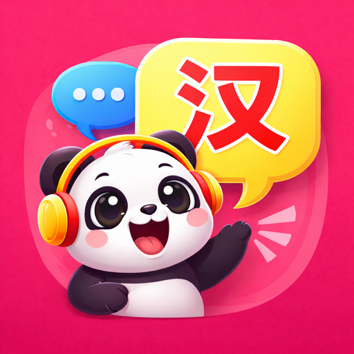 Học tiếng Trung giao tiếp