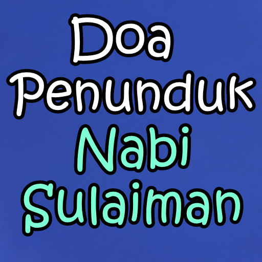 Doa Penunduk Nabi Sulaiman