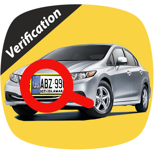 Vehicles Verification