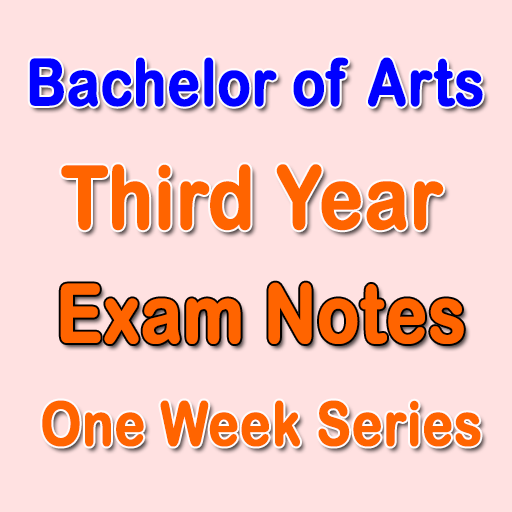 BA Third Year Exam Notes - One Week Series