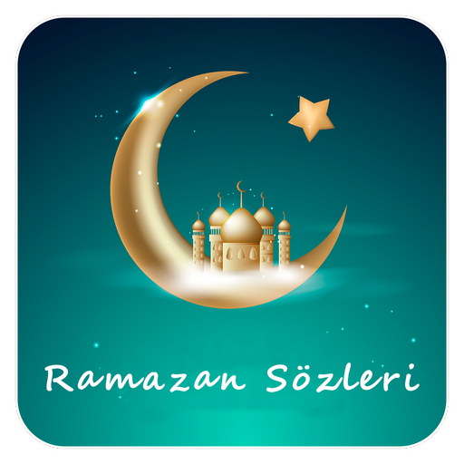 Ramazan Sözleri 2023