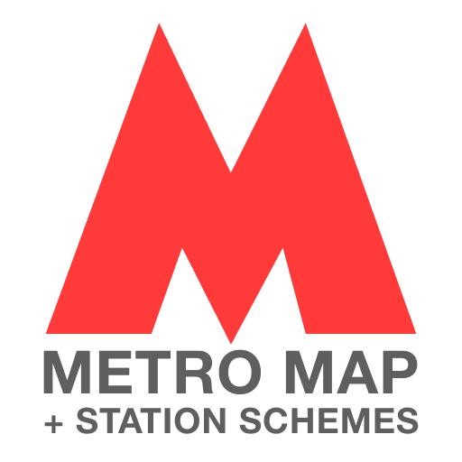 Метро Москвы – Схемы станций