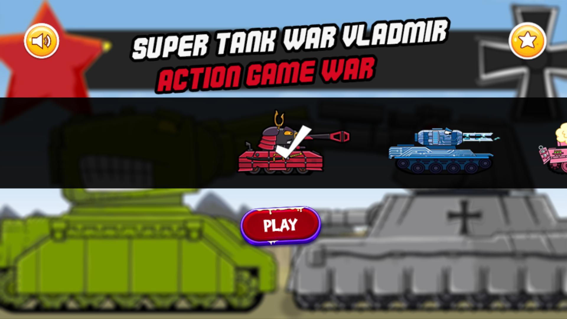 Скачать Super Tank Cartoon Rumble Game на ПК | Официальный представитель  GameLoop