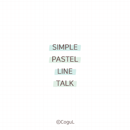 카카오톡 테마 - 심플 라인_민트 초코 (카톡테마)