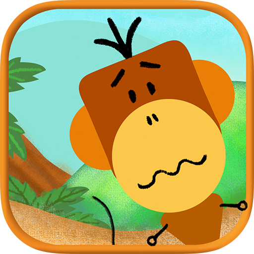 Tiggly Safari