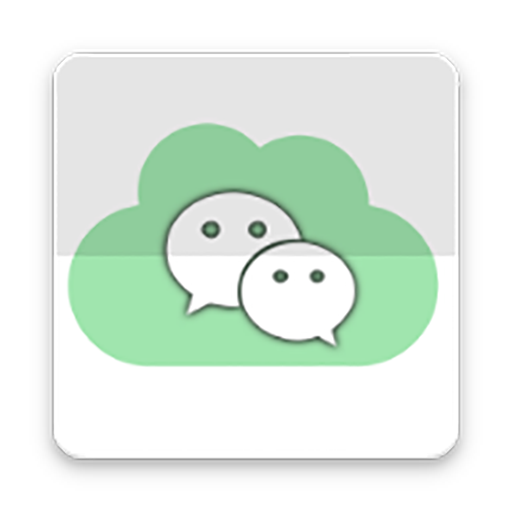 WeChat Backup