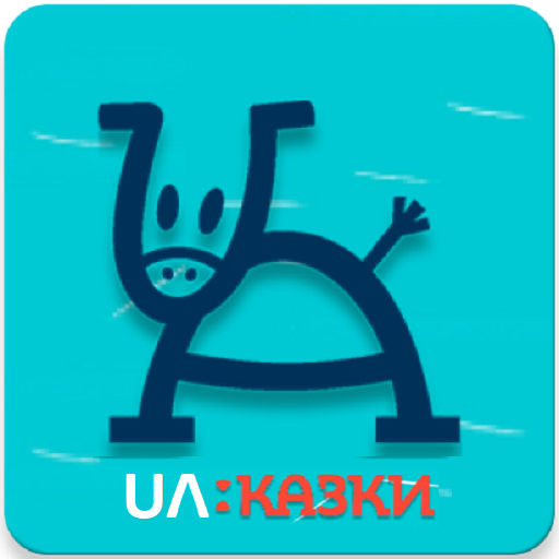 UA: Казки