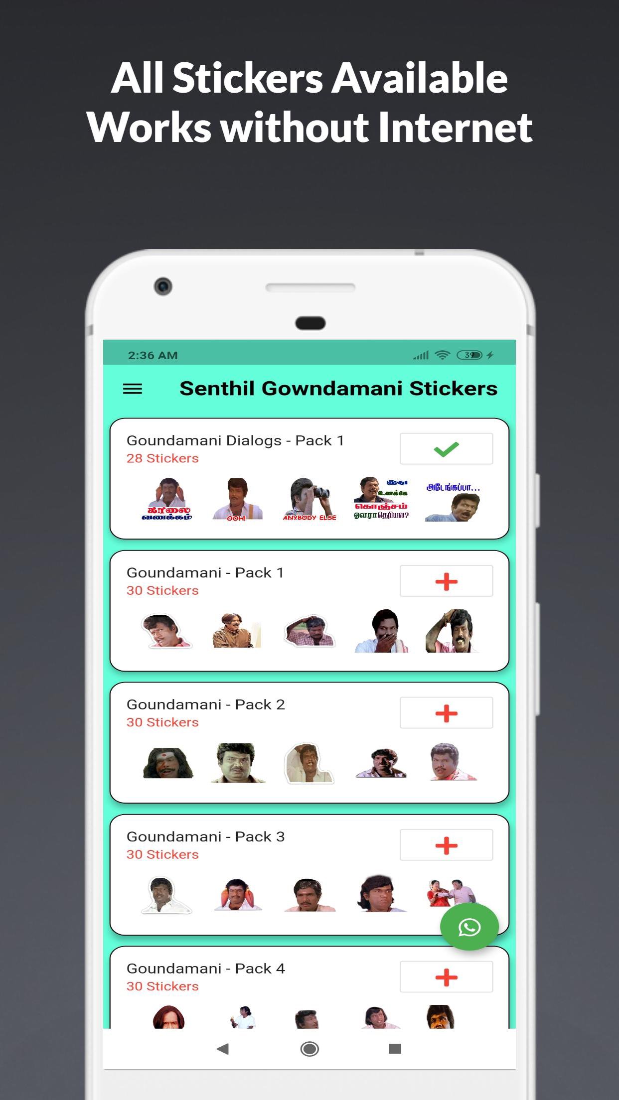 Download Senthil Gowndamani Stickers android on PC