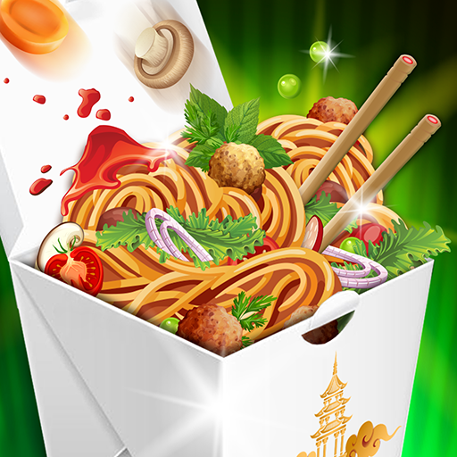อาหารจีนร้านอาหาร - เกมทำอาหาร