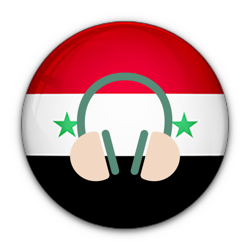 Syrian Radio Stations