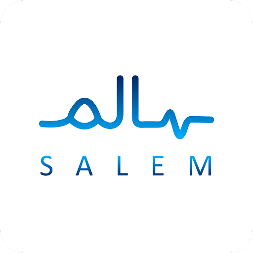 Salem | سالم
