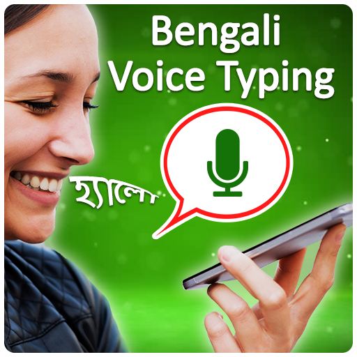 Teclado de voz bengali