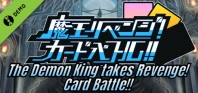 魔王リベンジ!カードバトル!! -The Demon King takes Revenge! Card Battle!!- Demo