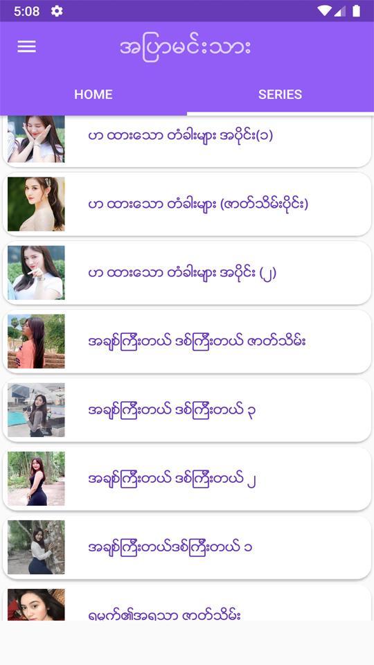 gallery