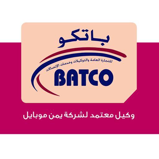 BATCO