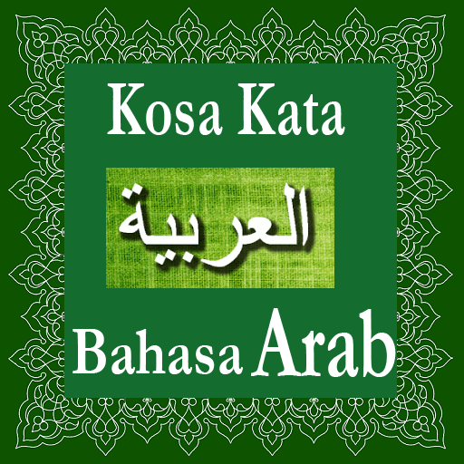 Belajar Kosa Kata Bahasa Arab