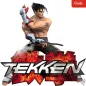 Tekken 5 Game Guide