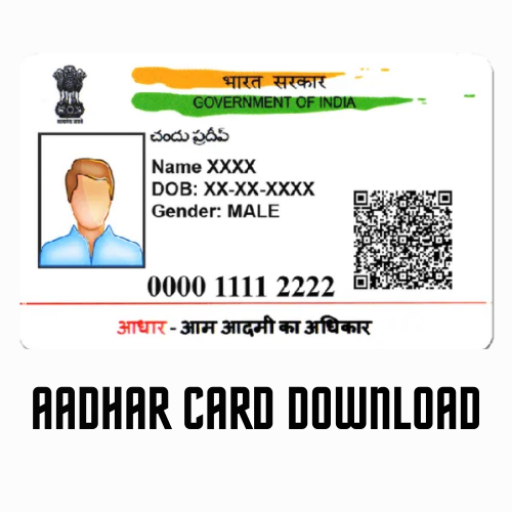 aadhar card app