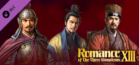 RTK13 - Additional Officer Data - Legendary Officers Set ② 追加武将データ 古武将セット②