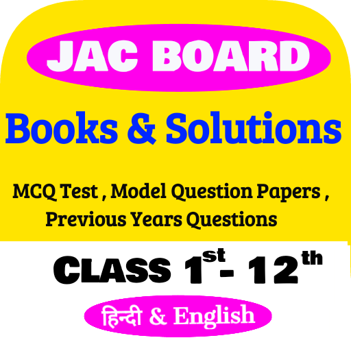 JAC Board Books & Solutions, M