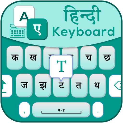 Hindi English Keyboard - All Language Keyboard