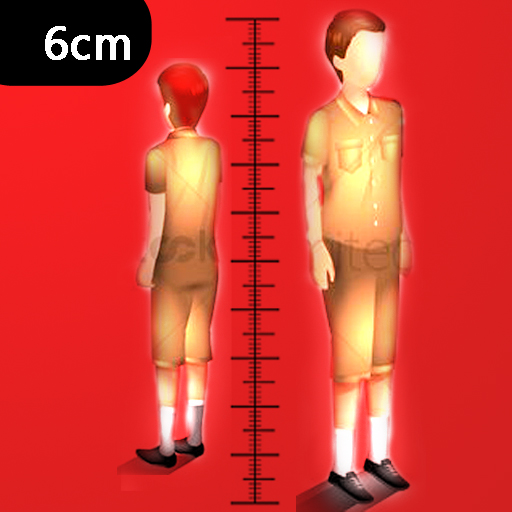 Leg Height Increase Exercise