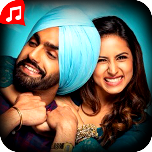 All Punjabi Ringtones 2022