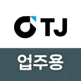 TJ매니저(업주용)