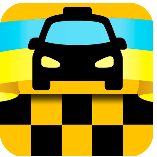 Таксі 994