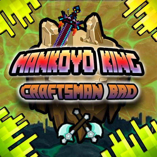 Mankoyo King Craftsman Bro