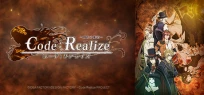Code: Realize ~Guardian of Rebirth~