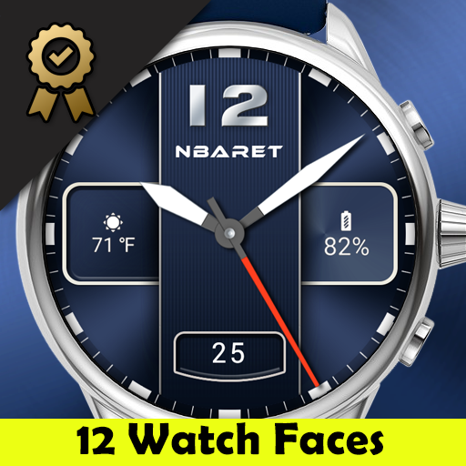 NBaret Face Collection 2