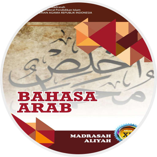 Bahasa Arab Kelas 12