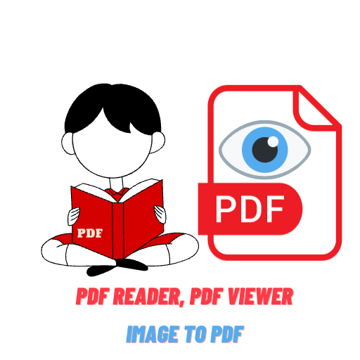 قارئ الكتب pdf