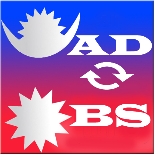 BS to AD Nepali Date Converter